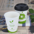 Biodegradable best price black disposable beverage wheat straw coffee cups